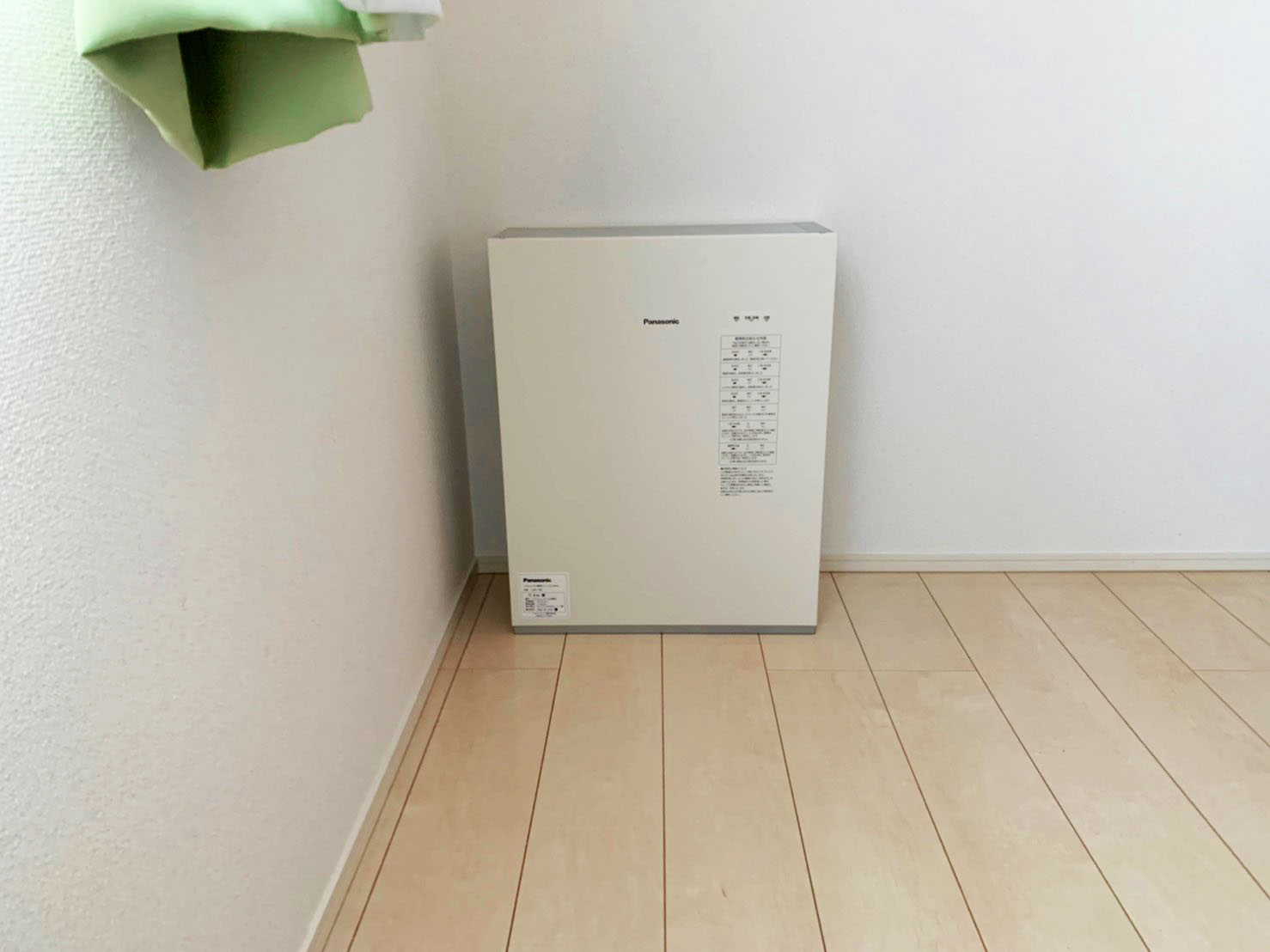 岡山県岡山市 H様邸 ｜ 岡山・倉敷で太陽光発電のことなら | 株式会社エコライフジャパン