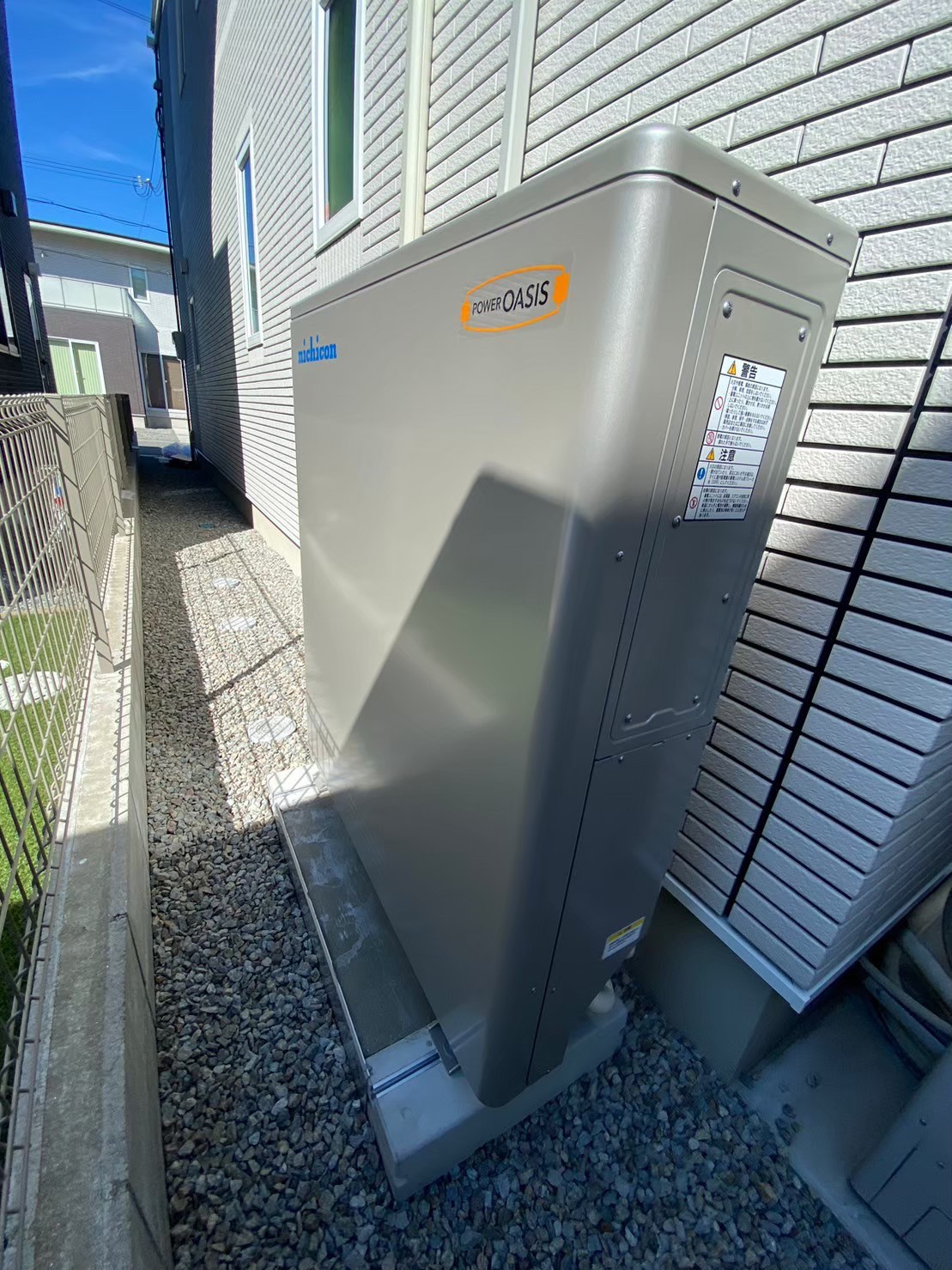 加古川市 H様邸 ｜ 岡山・倉敷で太陽光発電のことなら | 株式会社エコライフジャパン